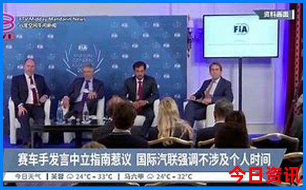 东方六加一开奖号码结果查询