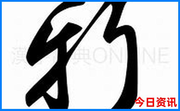黄龙景区在四川什么地方