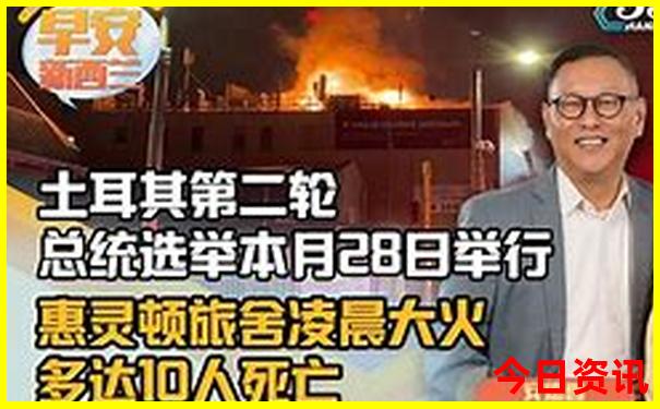 安徽旅游景点有哪些